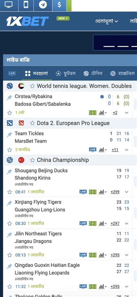 top 10 betting site in bangladesh|Betting Site in Bangladesh ᐉ BD Bet with Bkash .